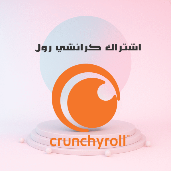 اشتراك كرانشي رول شهر واحد | Crunchyroll Premium