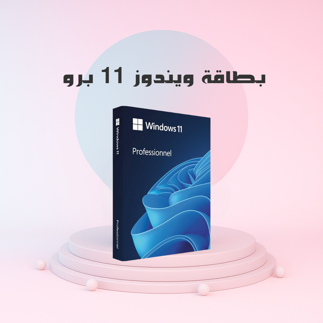 windows-11-pro